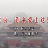 澳门复试三中三中四个赔多少