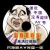 快图浏览电脑版官方下载电脑版